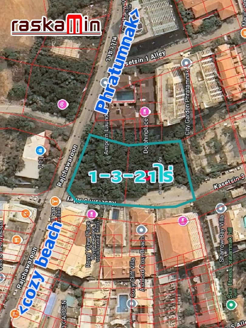 KT0042⛰️ขายที่ดินเขาพระตำหนัก เกษตรสิน ซอย3 1-3-21 ไร่ ติดถนน 2 ด้าน 🛥️ใกล้ท่าเรือแหลมบาลีฮาย