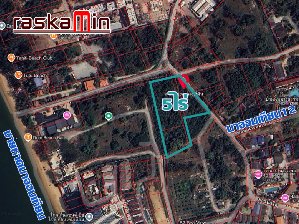 KT0043🏖️ขายที่ดินนาจอมเทียน ซอย12 ขนาด 5ไร่ 480ม.ถึงถนนสุขุมวิท ใกล้ Tutu beach