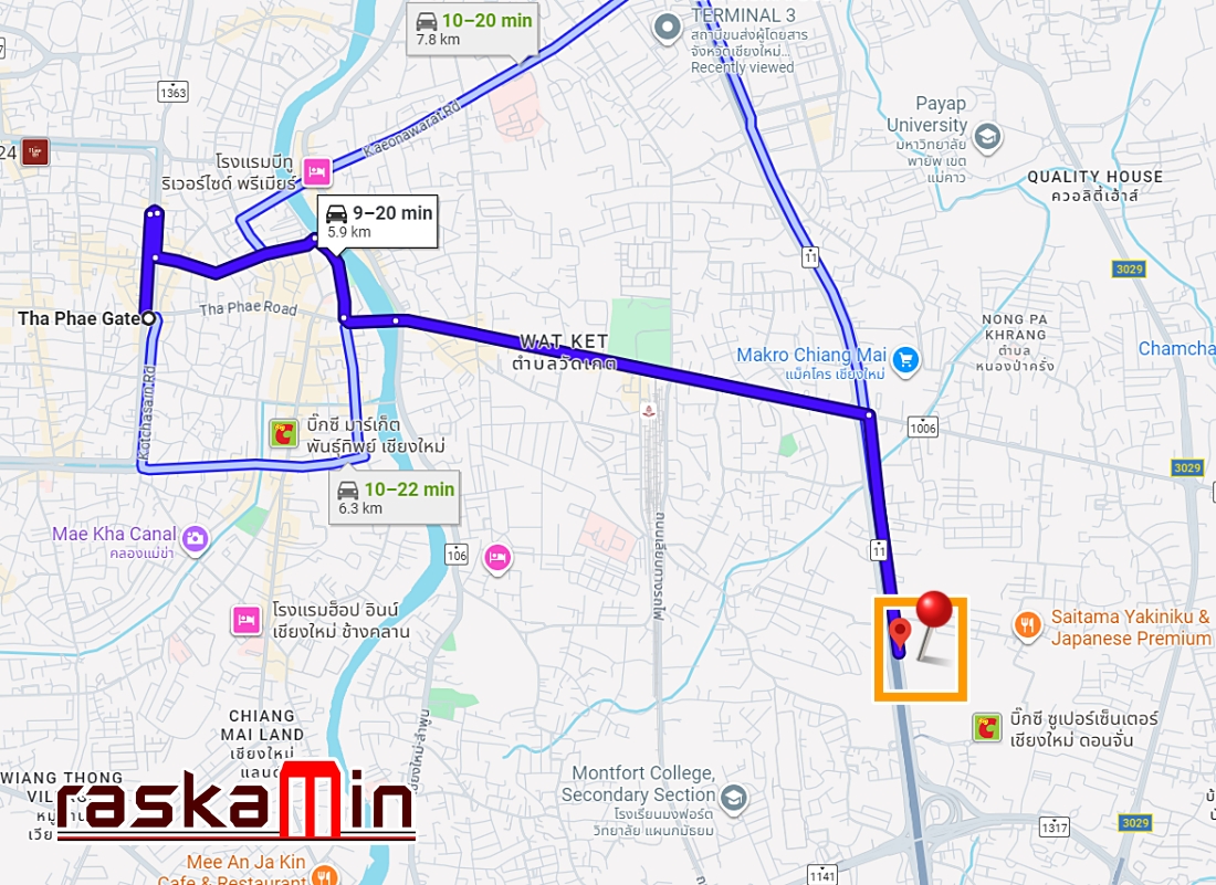 KT0187⛰️ที่ดินติดถนนซุปเปอร์ไฮเวย์ เชียงใหม่-ลำปาง 15-3-2.9 ไร่ ใกล้ BigC ดอนจั่น และ Mega Home