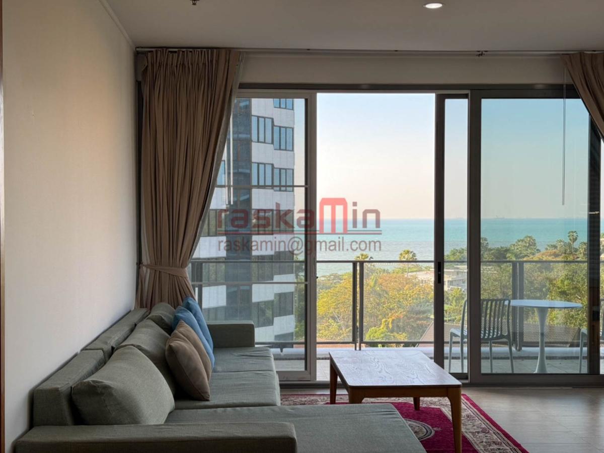 นอร์ทพอยท์ พัทยา – หาดวงศ์อมาตย์ 