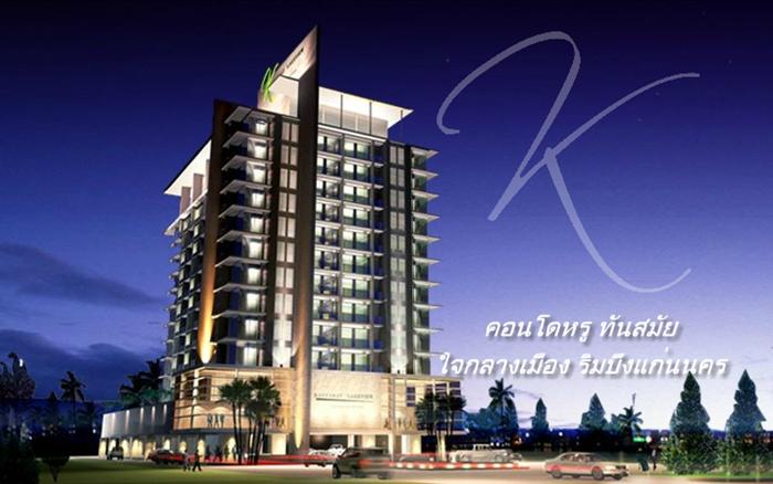 banner-project-details