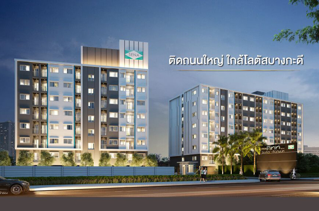 banner-project-details