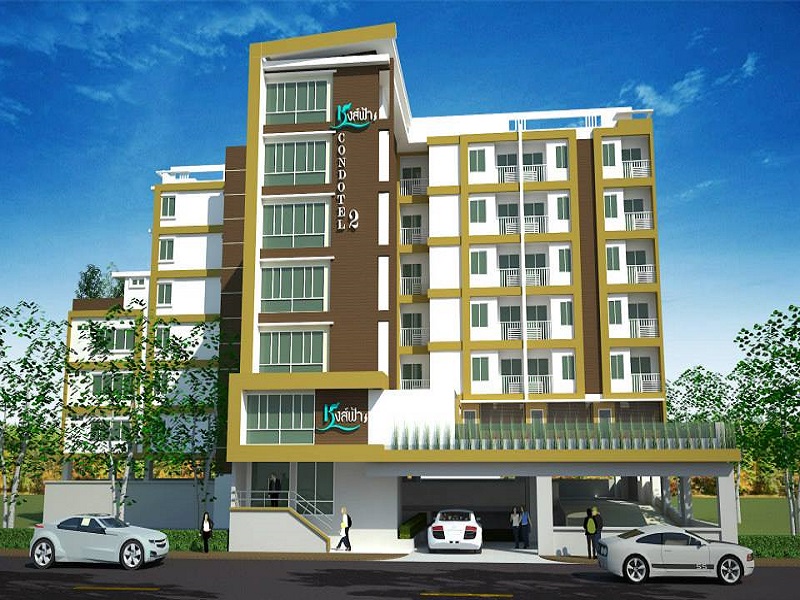 หงส์ฟ้า-คอนโดเทล-2