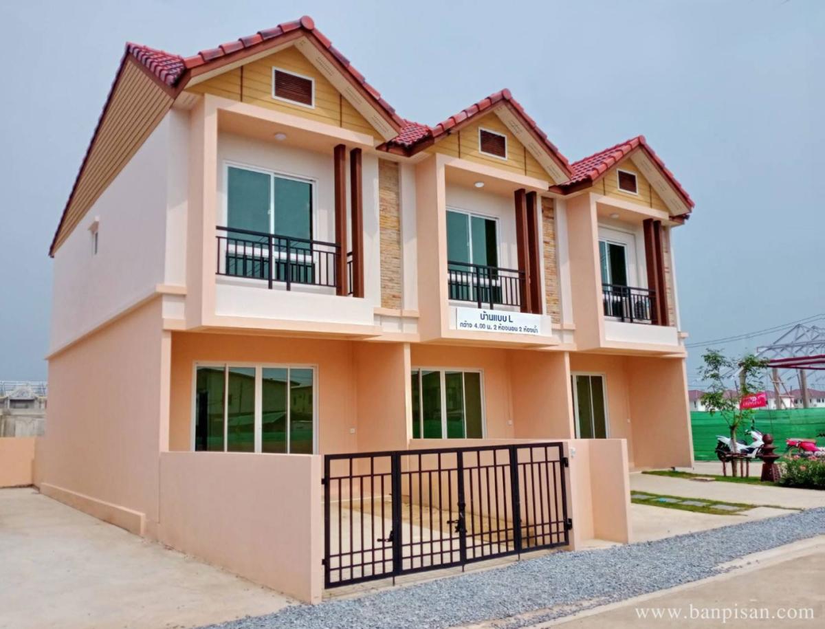 บ้านพิศาล-ประชาอุทิศ-สุขสวัสดิ์