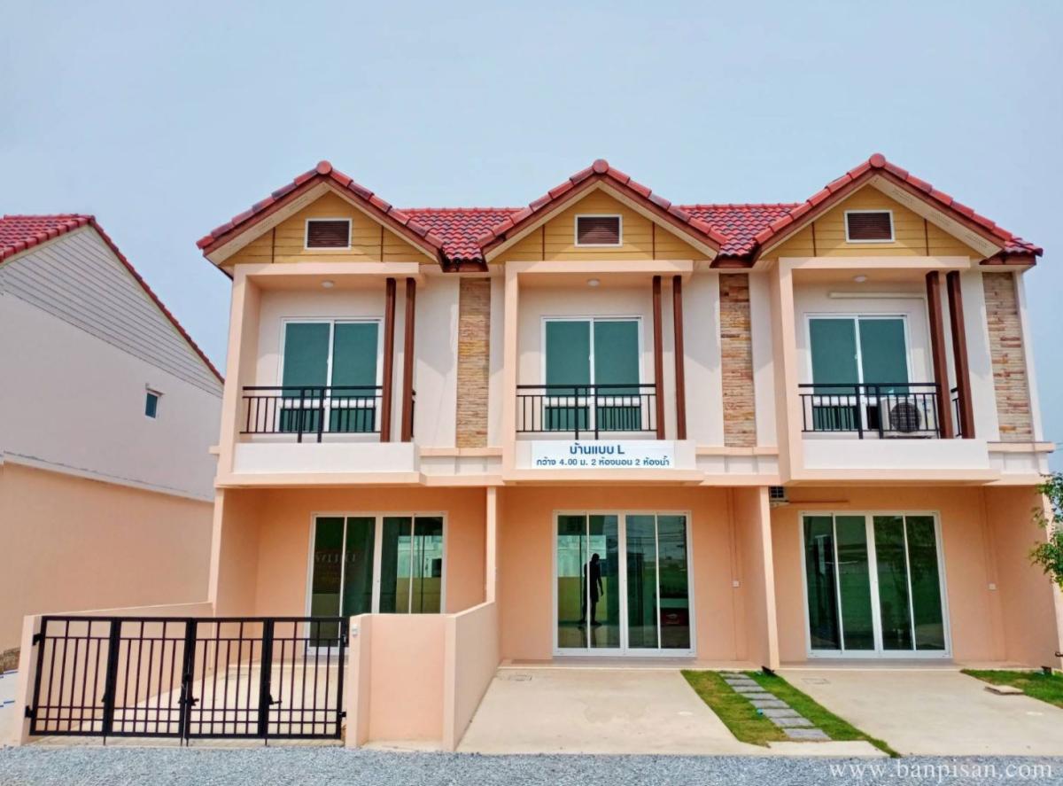 บ้านพิศาล-ประชาอุทิศ-สุขสวัสดิ์