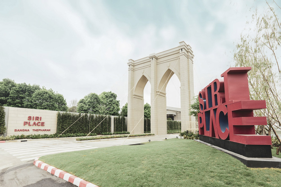Siri-Place-Bangna-Thepharak