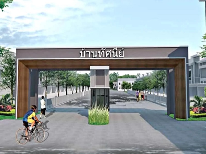 บ้านทัศนีย์-ลาดหลุมแก้ว