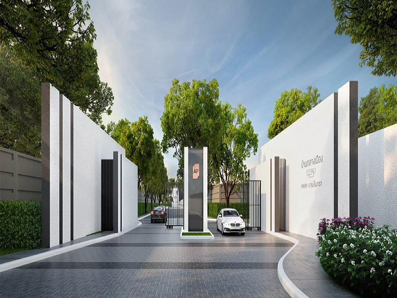 บ้านกลางเมือง-พหลฯ-รามอินทรา