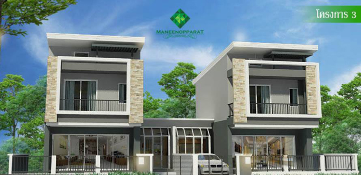 มณีนพรัตน์-3