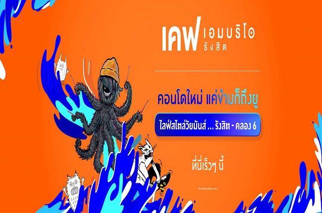 banner-project-details