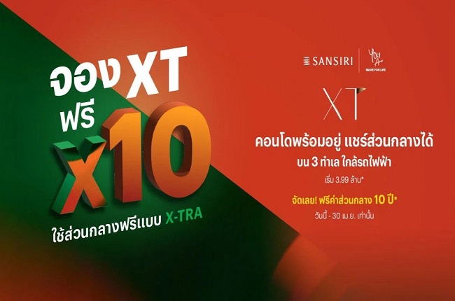 banner-project-details