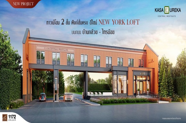 banner-project-details