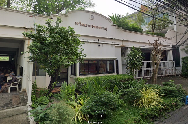 banner-project-details