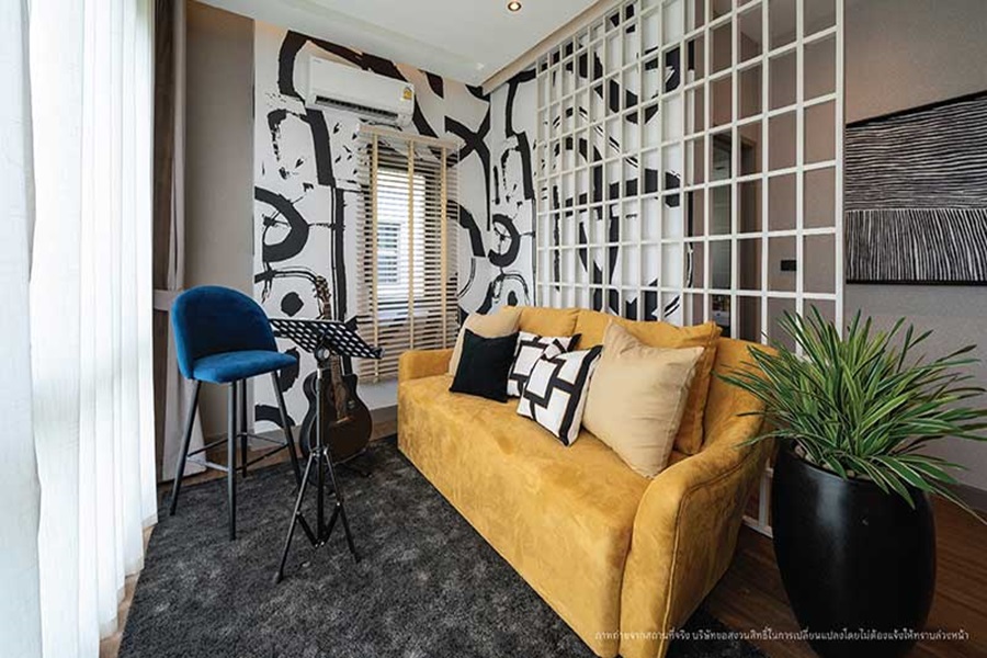 เวนิว-ไอดี-รังสิต-ปทุมธานี