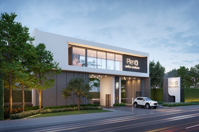 banner-project-details