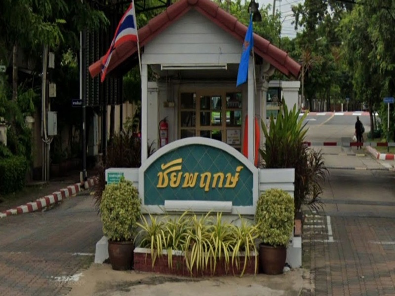Chaiyapruek-Ramintra
