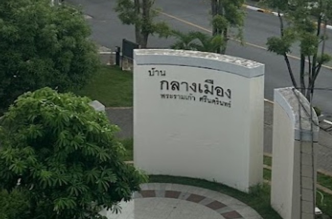 banner-project-details