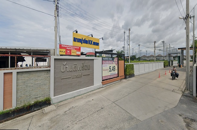 banner-project-details