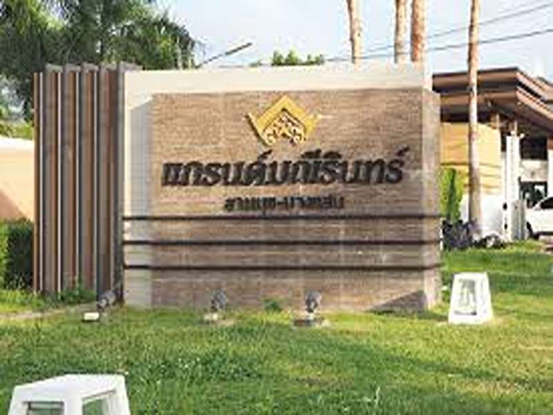 Grand-Maneerin-Sammuk-Bangsaen