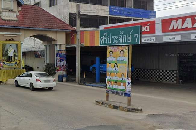 banner-project-details