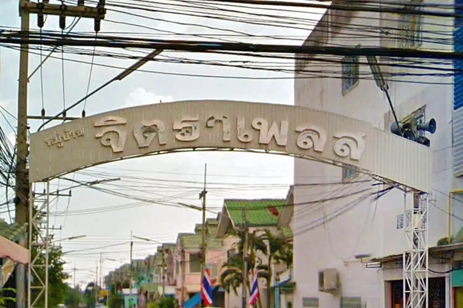 banner-project-details