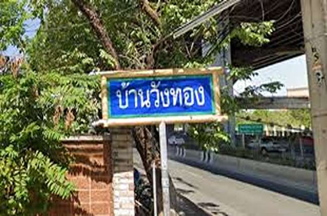 banner-project-details