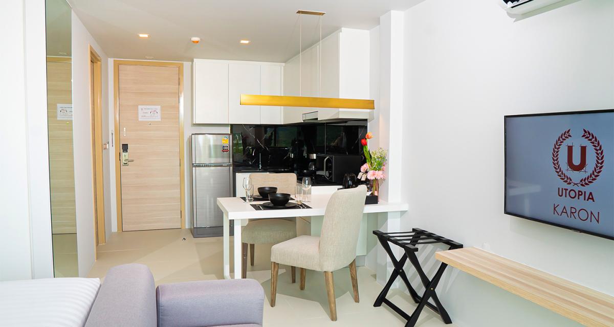 ยู-โท-เปีย-ฮอส-พิ-แทล-ลิ-ที-กรุ๊ป-กะ-รน