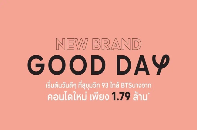 banner-project-details