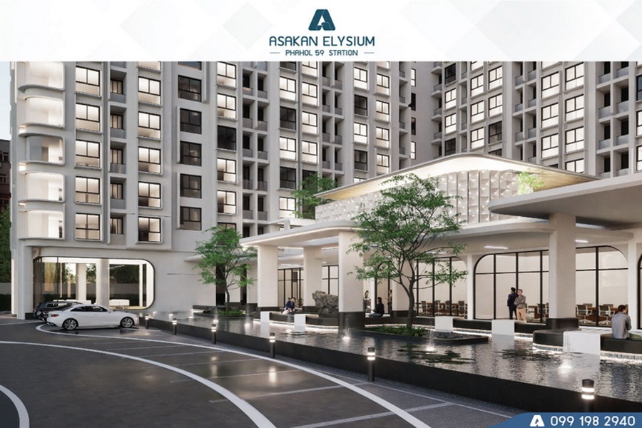 อัสสกาญจน์-อีลิเซียม-พหล-59