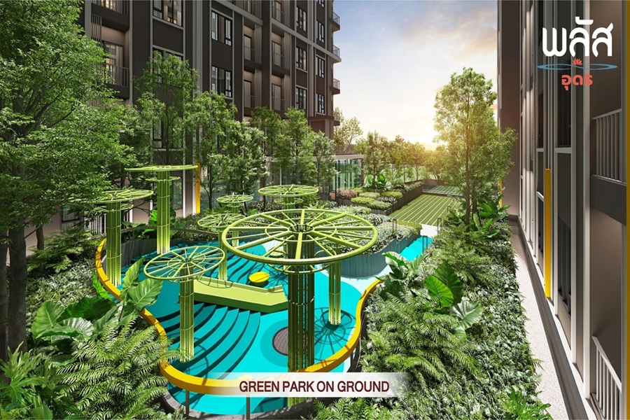 พลัส-อุดร