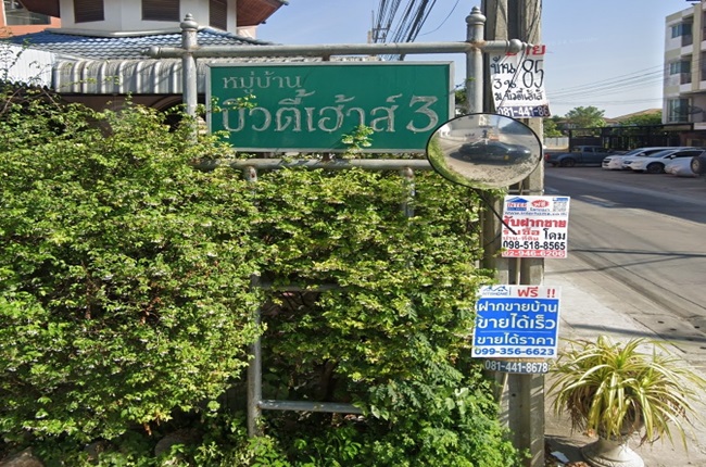 banner-project-details