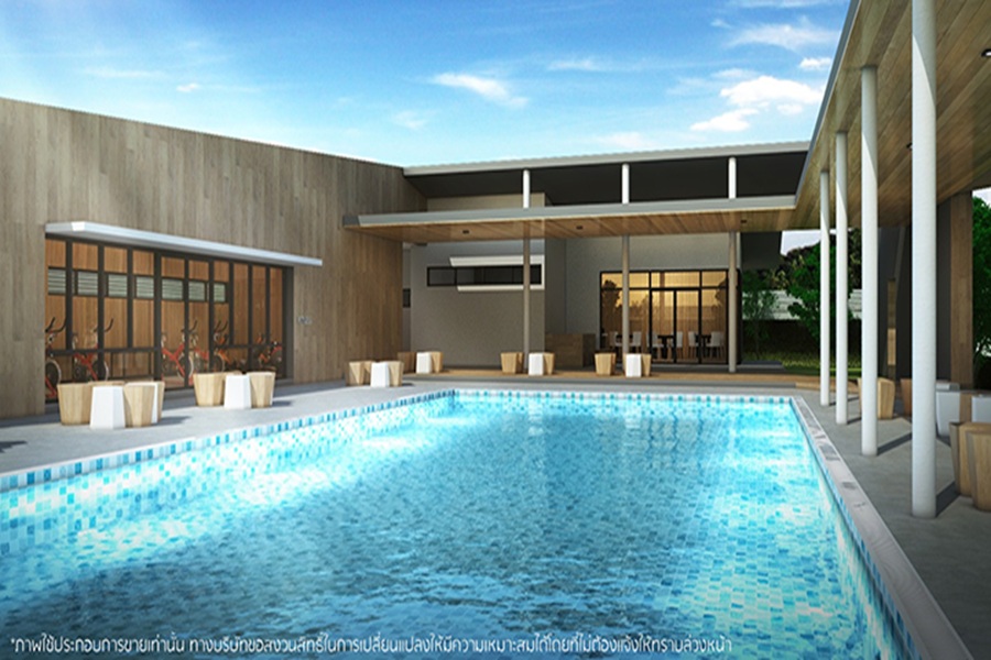 ปาล์ม-วิลล์-แยกข่วงสิงห์